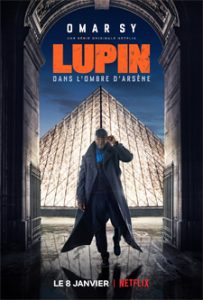 Lupin (2021) จอมโจรลูแปง