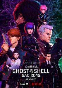Ghost in the Shell: SAC_2045 Season 2 (2022)