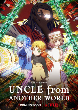 Uncle From Another World Netflix