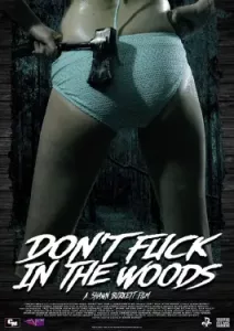 ดูหนังออนไลน์ Don't Fuck in the Woods (2016)