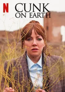 Cunk on Earth (2023)