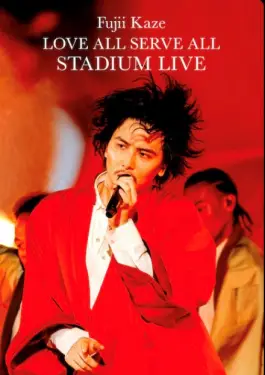 Fujii Kaze Love All Serve All Stadium Live (2023)