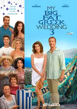 My Big Fat Greek Wedding 3 (2023)