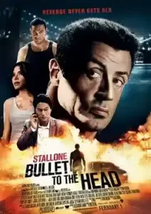 Bullet to the Head (2012) กระสุนเดนตาย