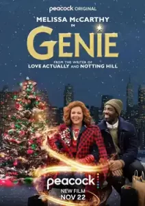 Genie (2023)