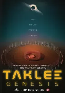 Taklee Genesis
