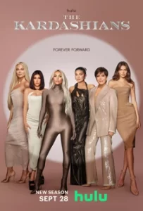 The Kardashians Season 4 (2023)