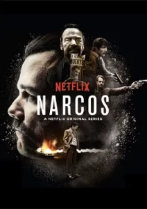 Narcos (2015) นาร์โคส