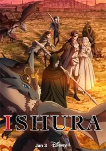 Ishura (2024) อิชูร่า