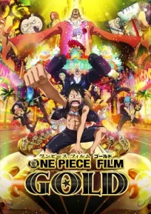 One Piece Film: Gold (2016) วัน พีช ฟิล์ม โกลด์