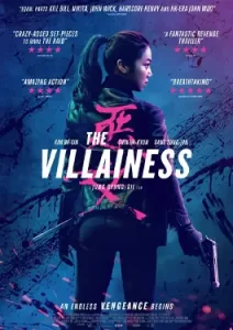 The Villainess (2014) สวยแค้นโหด