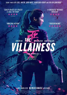 The Villainess (2014) สวยแค้นโหด